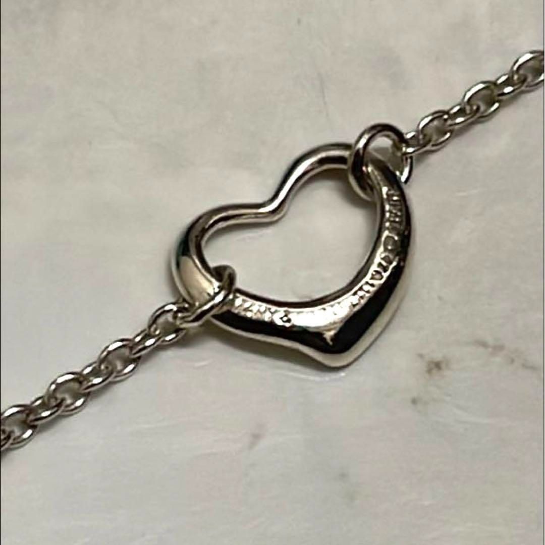 美品】Tiffany ティファニー オープンハート 3ブレスレット シルバー