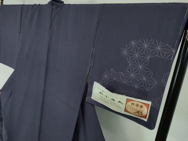 平和屋本店□極上 柿渋染 たて節紬 訪問着 新小石丸 名物裂 証紙付き  