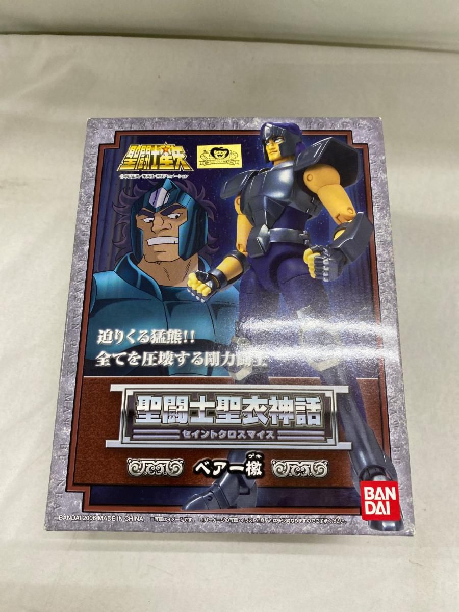 【希少・未開封品】ベアー檄 聖闘士聖衣神話 セイントクロスマイズ フィギュア 希少・未開封品】ベアー檄 聖闘士聖衣神話 セイントクロスマイズ