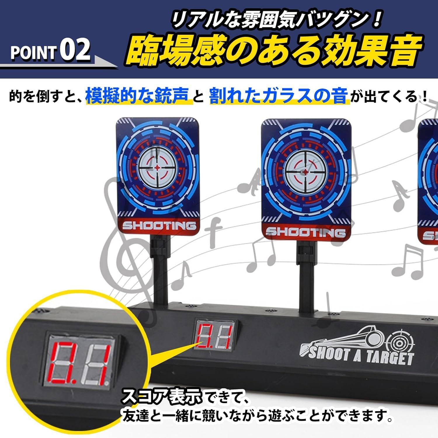 sac taske シューティング ターゲット 射的 射撃 エアガン スポンジ
