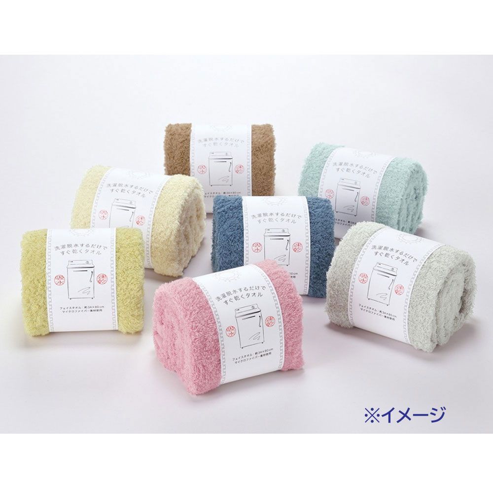 3セット