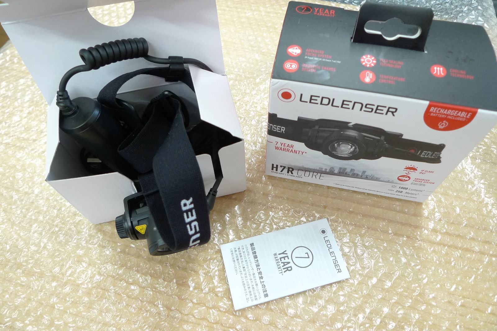 お値下げ！LEDLENSER H7R CORE ヘッドランプ 楽天市場】LEDLENSER H7R Core LEDヘッドライト 1000lm 502122