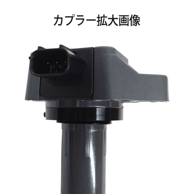 デンソーイリジウムタフプラグ ステップワゴンスパーダ RK5 VK20G 4本セット 【送料無料】 V91105641 点火プラグ h0257s DENSOイリジウムタフプラグ ステップワゴン RK1⁄RK2⁄RK5⁄RK6用 1台分(4