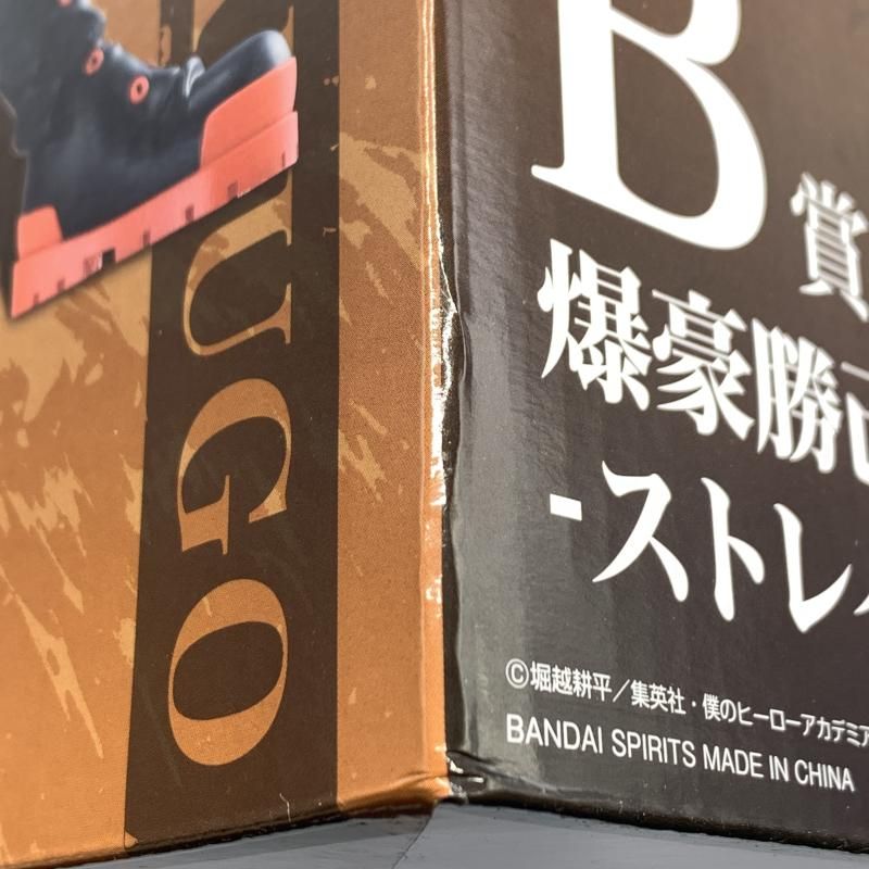 中古】未開封)B賞 爆豪勝己 MASTERLISE ストレイフパンツァー