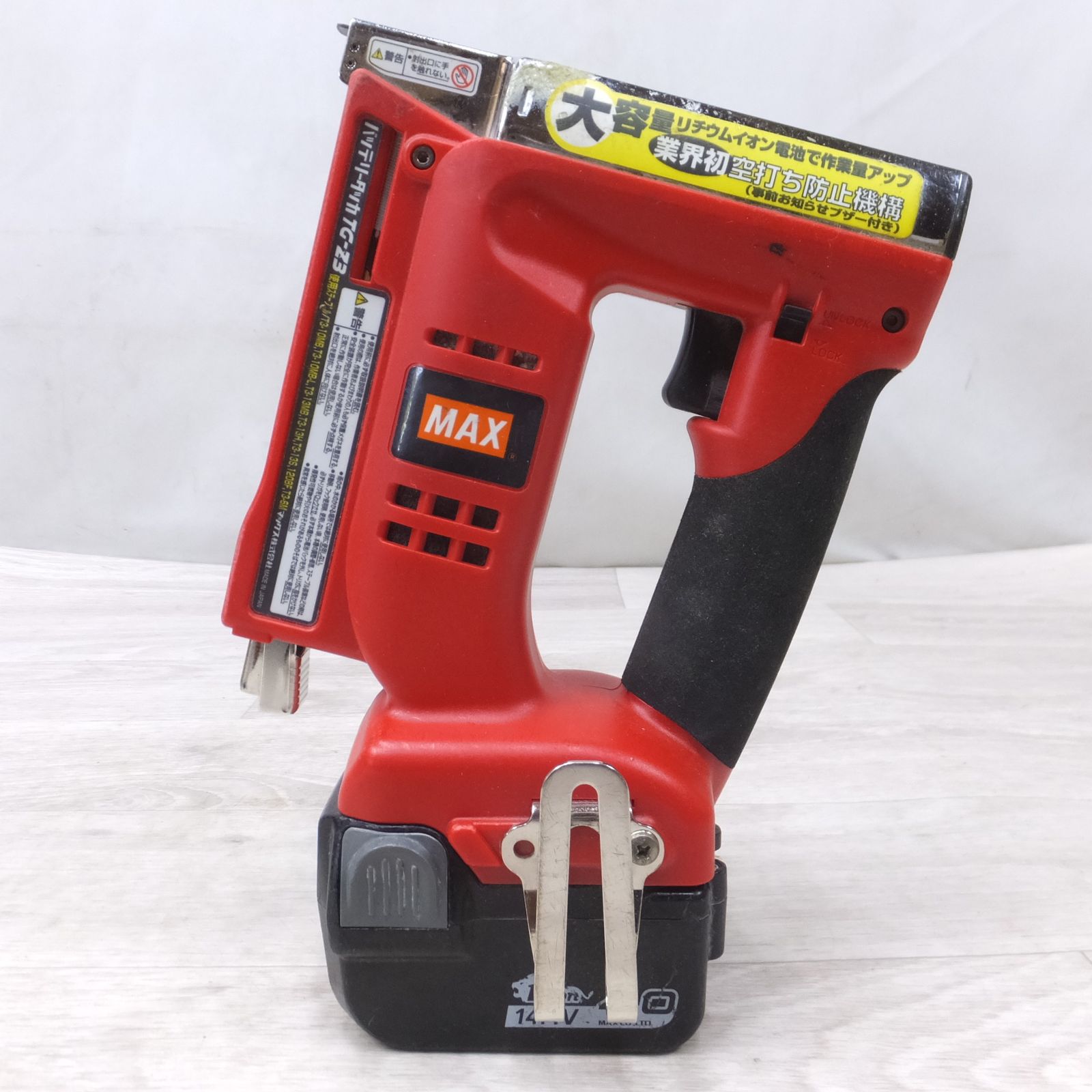 送料無料] ◇マックス MAX 14.4V バッテリタッカ TG-Z3 充電式