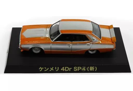 古い車のコレクション Amazon | アシェット 日産名車コレクション 1/43#25 NISSAN