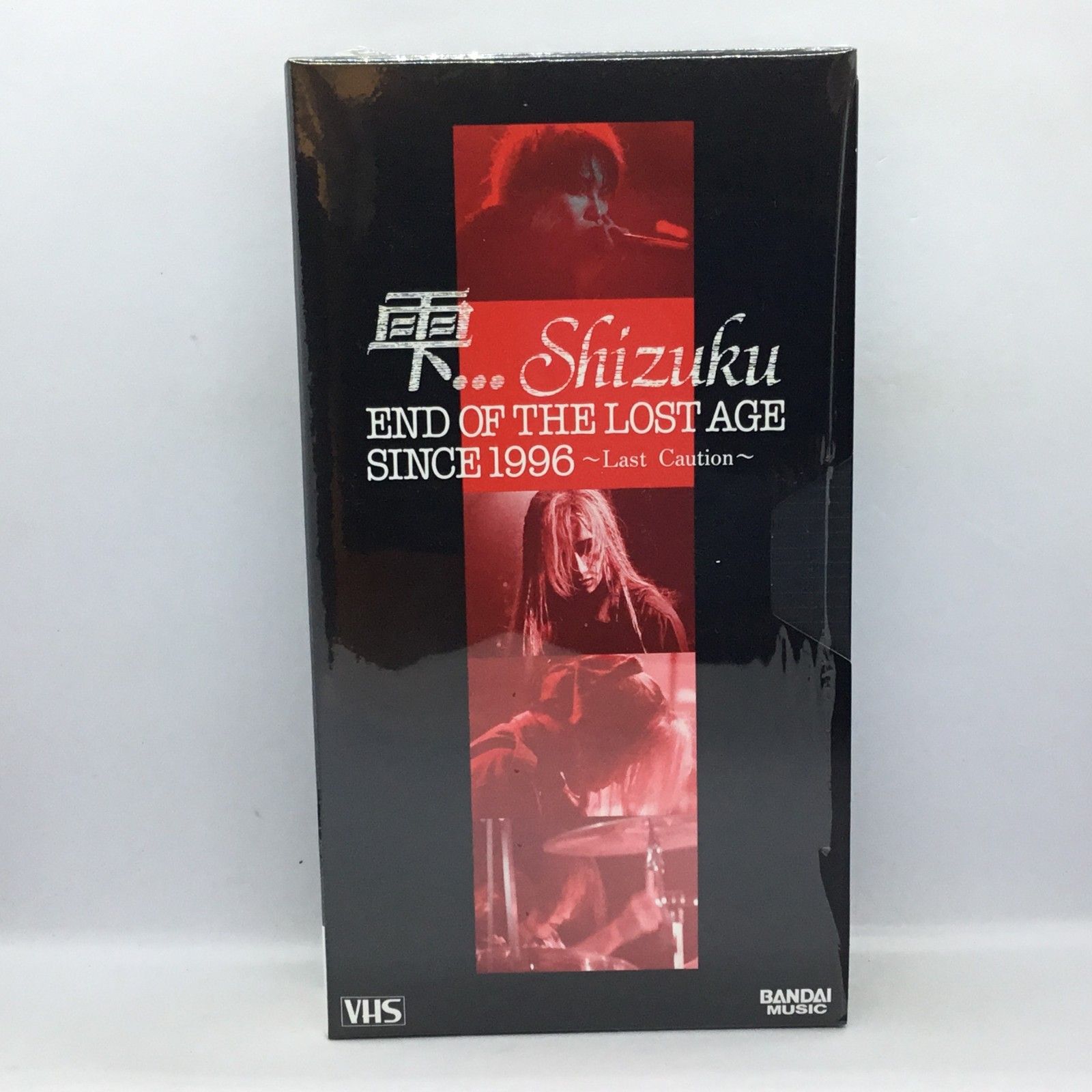 (未使用･未開封品)Roots: The Gift [VHS] Amazon.co.jp: Roots: The Gift [VHS] : Gossett Jr., Burton