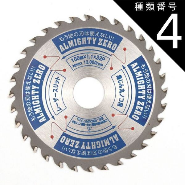 シマノ 12 ヴァンキッシュ 2000HGS peライン セット 小売