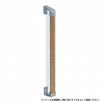 シロクマ スリム出隅ディンプル手すり シルバー|Lオーク BR-599 600mm