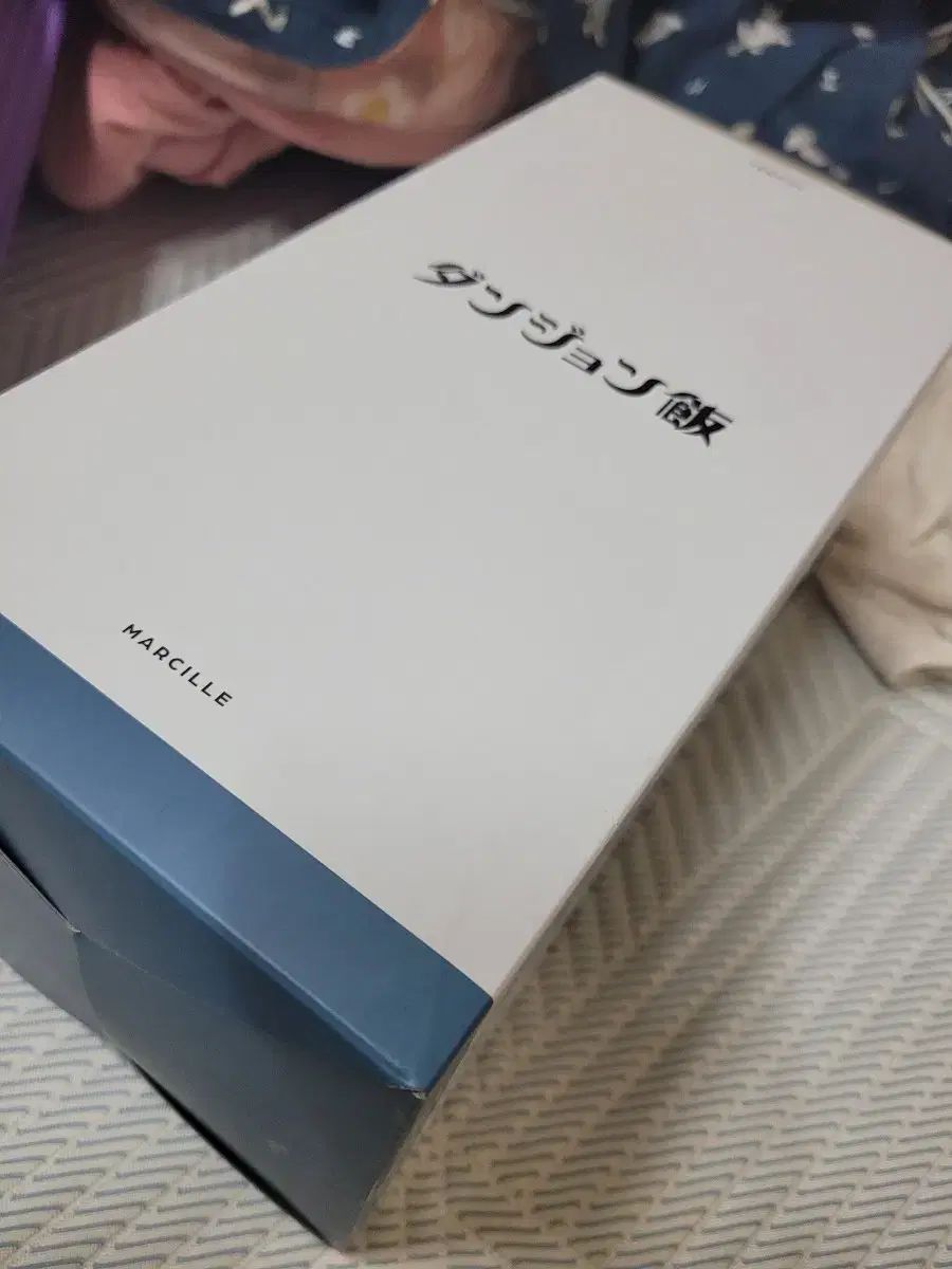 ダンジョンライス