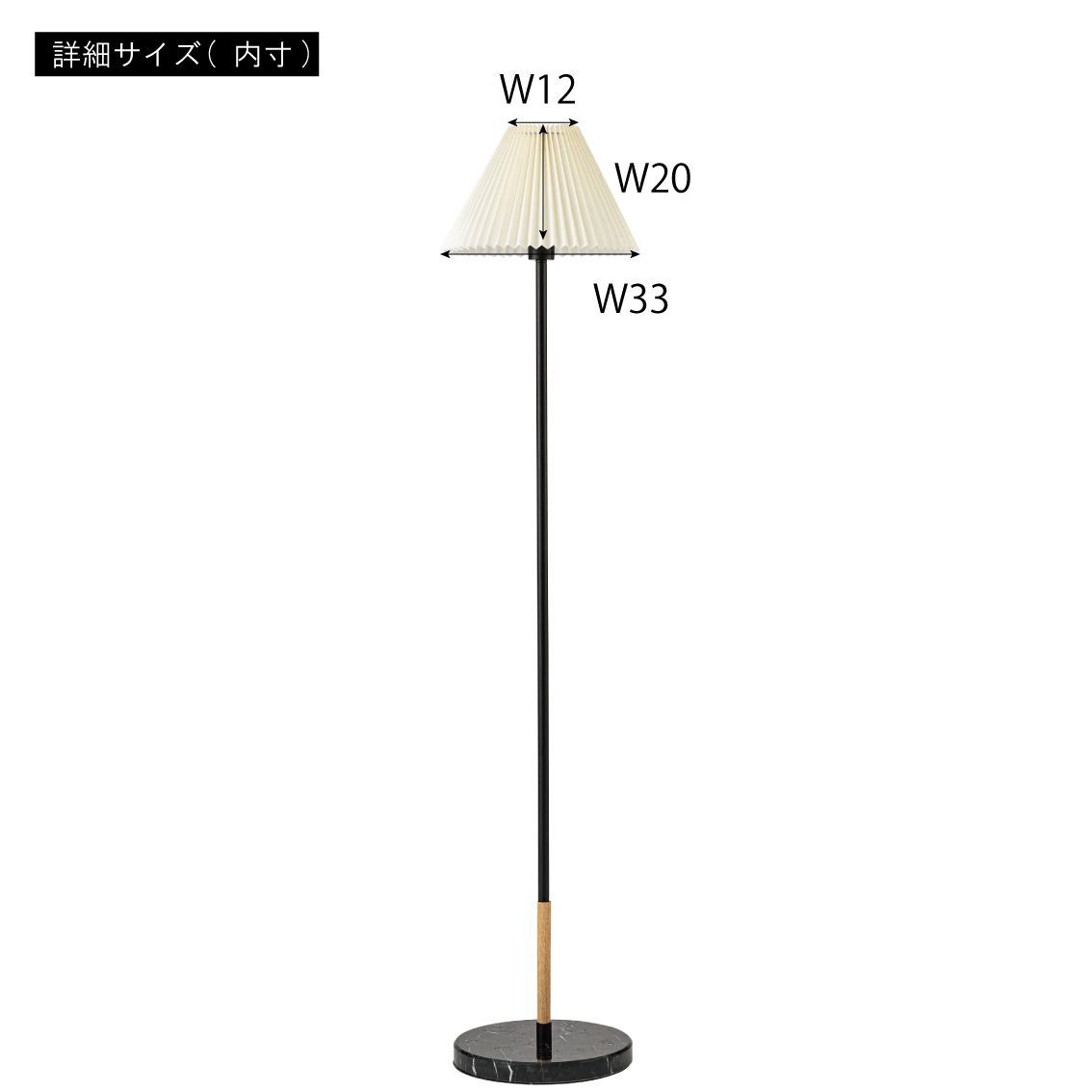 新品・本州送料無料】ストーン台スタンドライト ライト スタンドライト