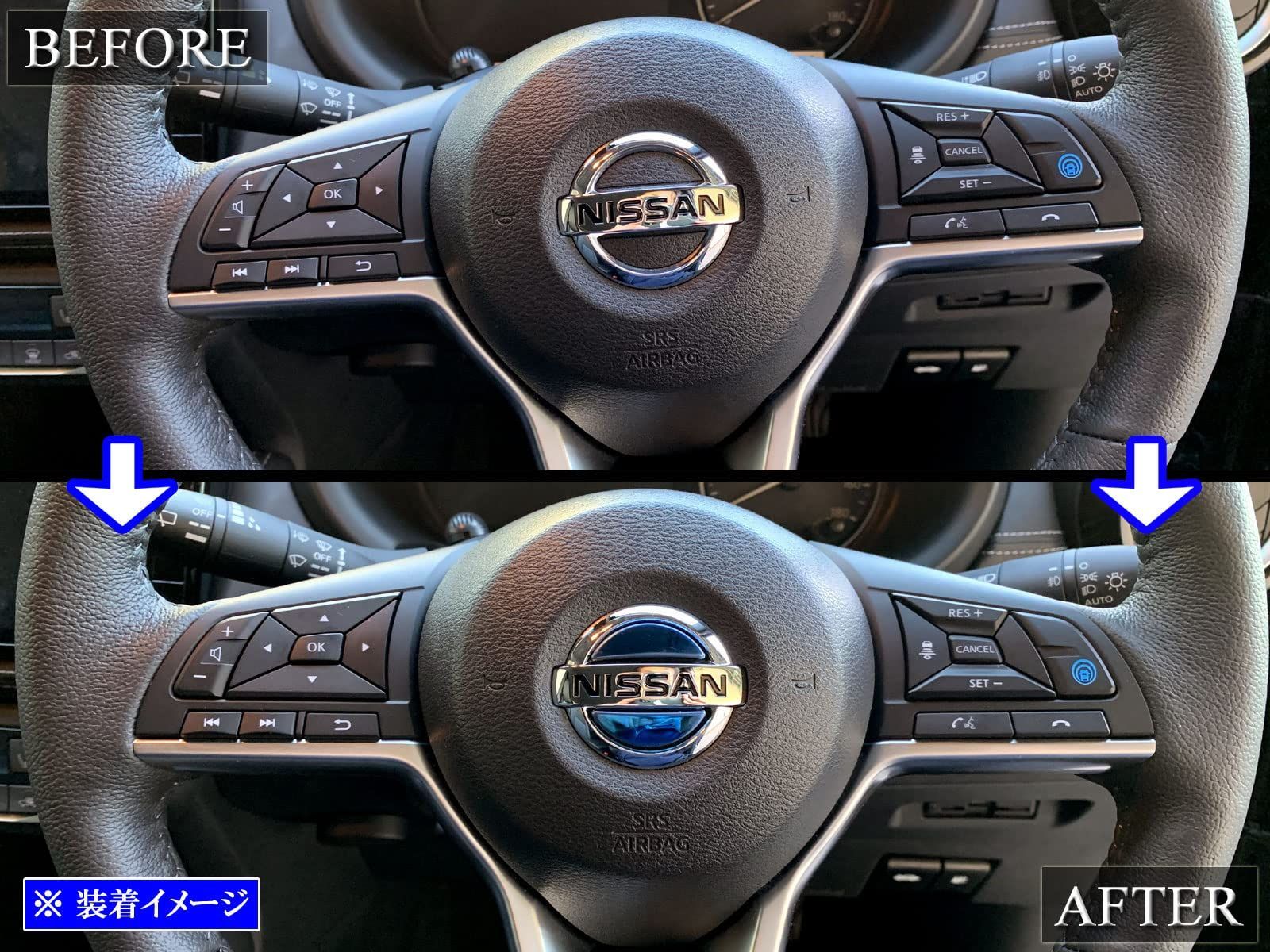 アクセサリー P15 新着商品】キックス P15 ステンレスステアリングパネル 2PC 青