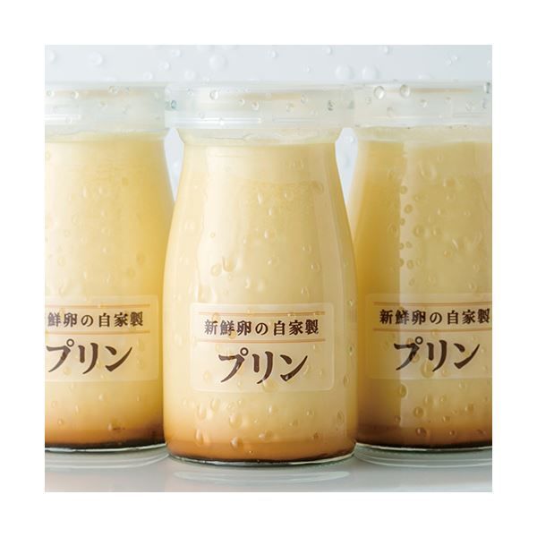 まとめ）エーワン ラベルシール[インクジェット]超耐水光沢フィルム