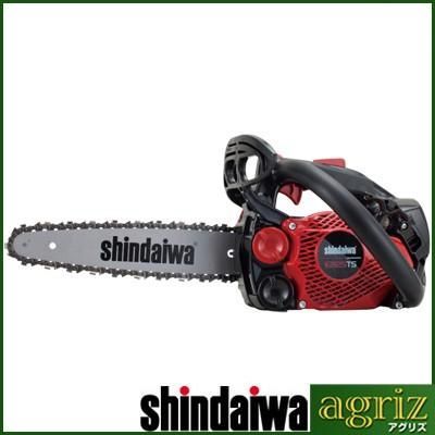 チェーンソー エンジン式 チェーンソー 新ダイワ E2125TS|250SPS 10インチ 25cm スプロケットノーズバー 25AP仕様