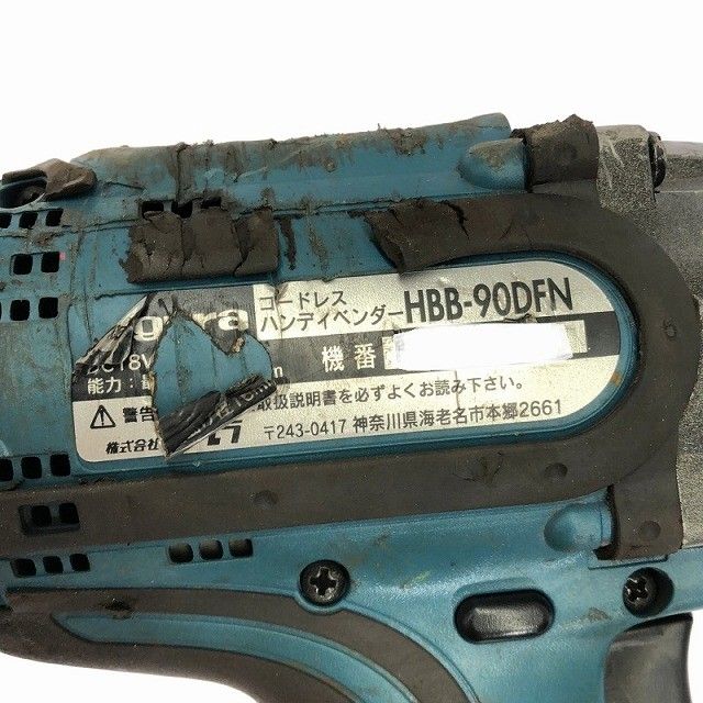 品 Ogura オグラ 18V コードレスハンディベンダー HBB-90DFN バッテリー2個 18V 3.0Ah 付き 曲げ加工 充電式117165 WWW_OLIVIERBERNSTEIN_COM