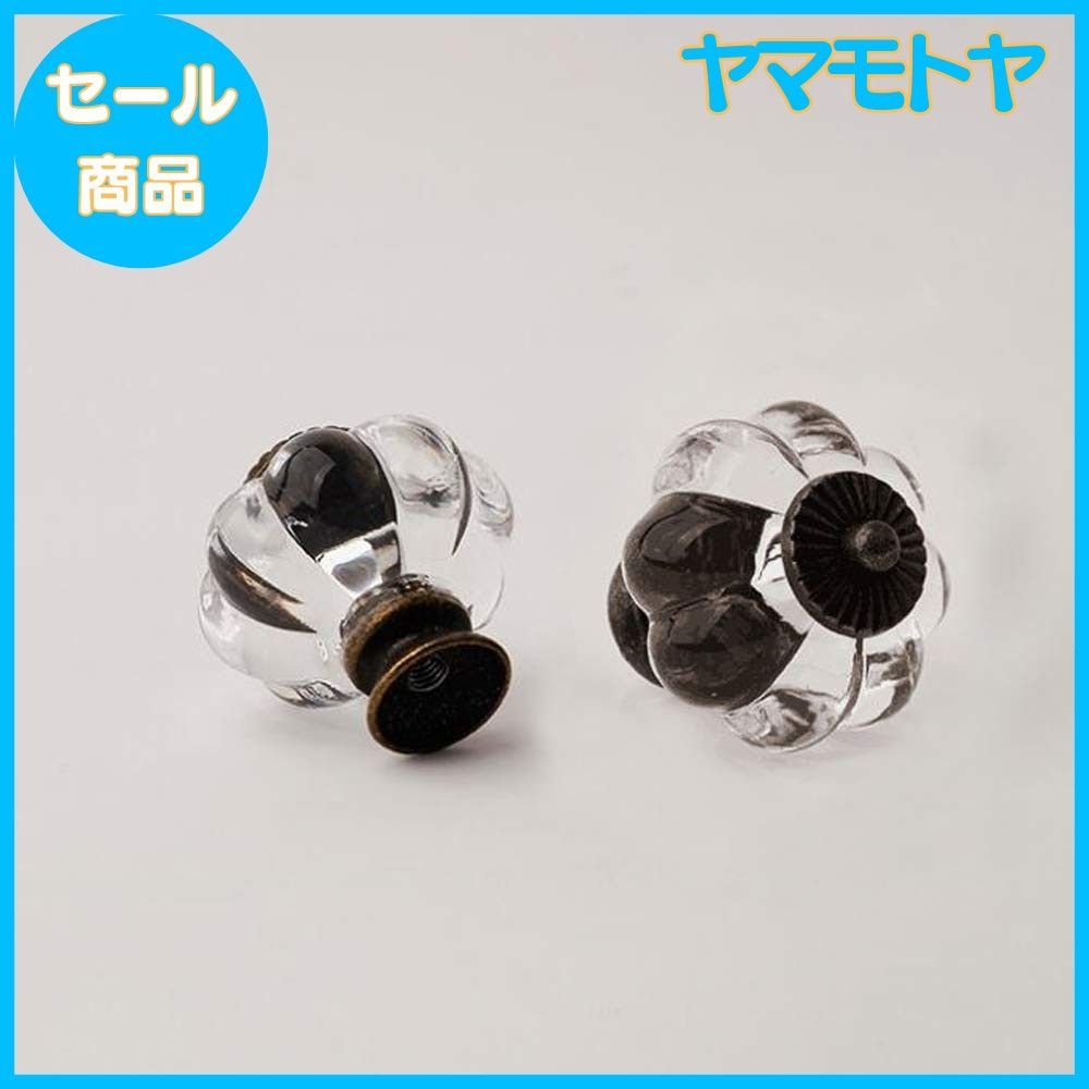 家具アクセサリー引き出しノブ10個。 10個入 真鍮 つまみ ゴールド 取っ手 ゴールド引き出しノブ 食器棚 プルハンドル ヨーロッパ風 戸棚 箪笥 食器棚 ノブ 扉ハンドル キャビネット  取っ手 真鍮 つ 家具アクセサリー、食器棚ハンドル、引き出しノブ、ドアハンドルプルプッシュキャビネット食器棚10パック ...