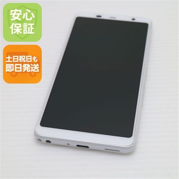超美品 F-02L arrows Be3 ホワイト スマホ 本体 白ロム 土日祝