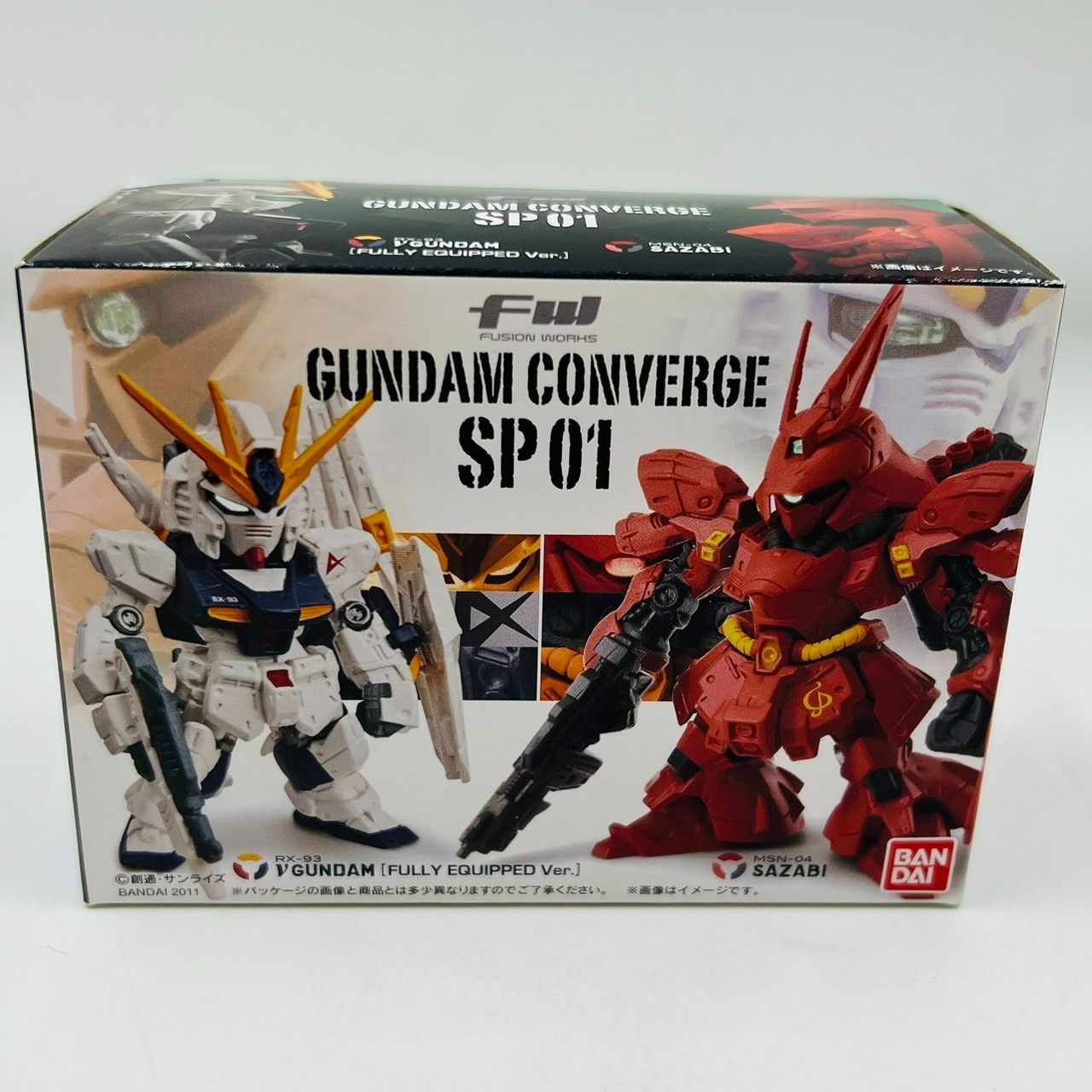 FW ガンダムコンバージ SP01 SP03 SP06 3個 まとめ セット
