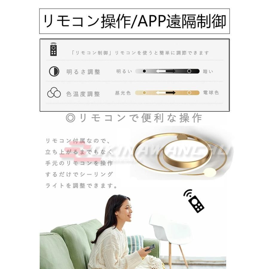 照明器