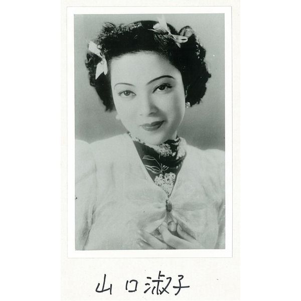 懐かしの昭和 夢と希望の歌声 GES-33431-5 懐かしの昭和 夢と希望の歌声〜東京ブギウギ〜 懐かしの昭和 夢