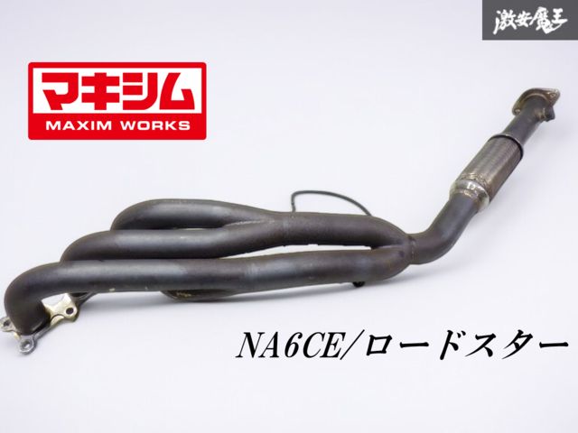 ☆即発送☆ マキシムワークス NA6CE ロードスター B6 MT