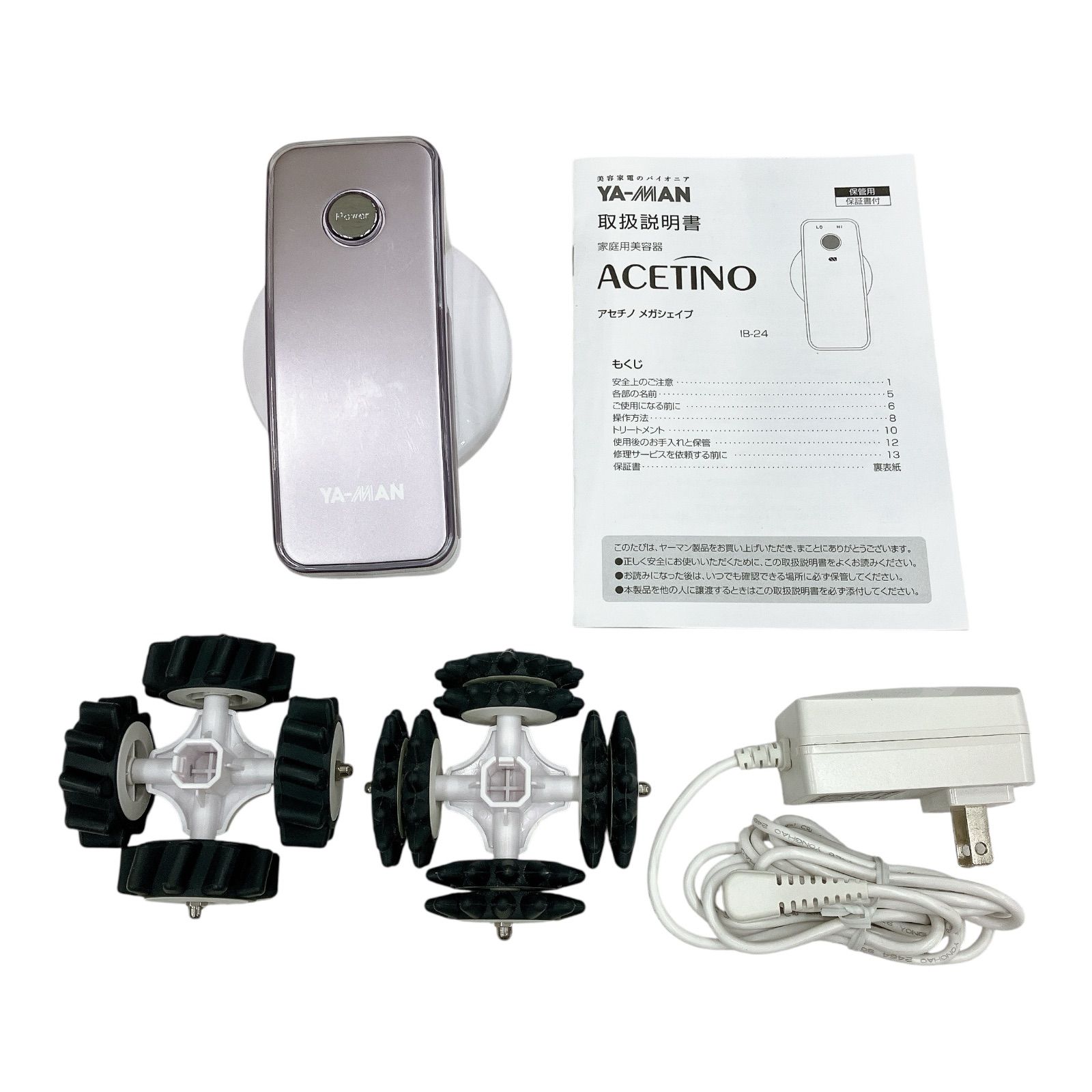 ヤーマン アセチノ 美顔&ボディーマッサージ YA-MAN / アセチノ