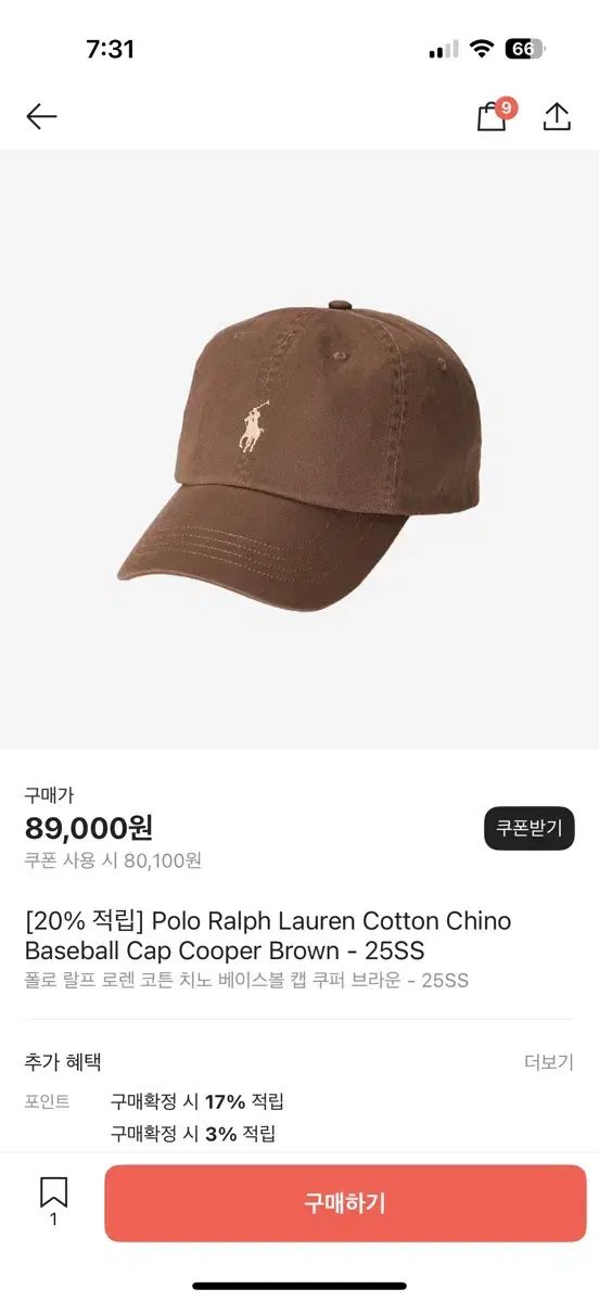 Ralph