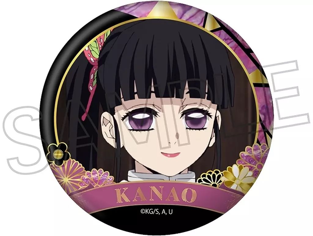 鬼滅の刃 螺鈿風シリーズ 缶バッジ Vol.4 栗花落カナヲ 22個 まとめ売り 新品】バッジ・ビンズ 栗花落カナヲ 螺鈿風シリーズ 缶バッジ vol.4