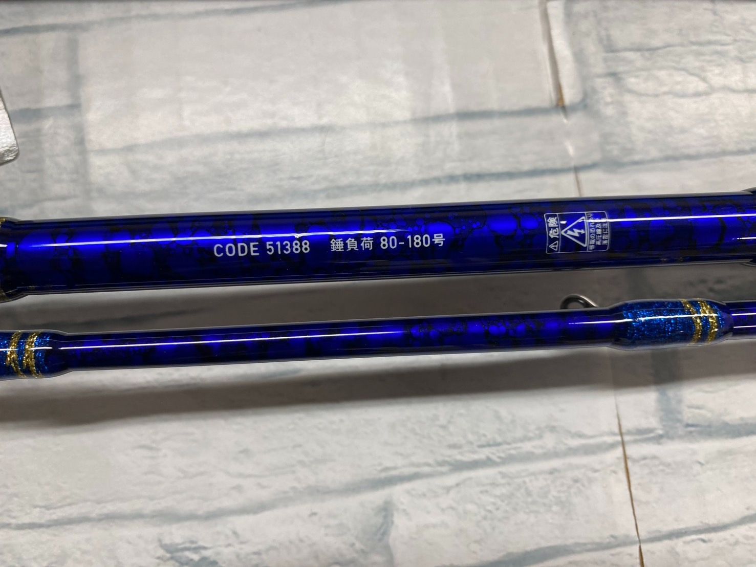 ミッドアーム73 240 H