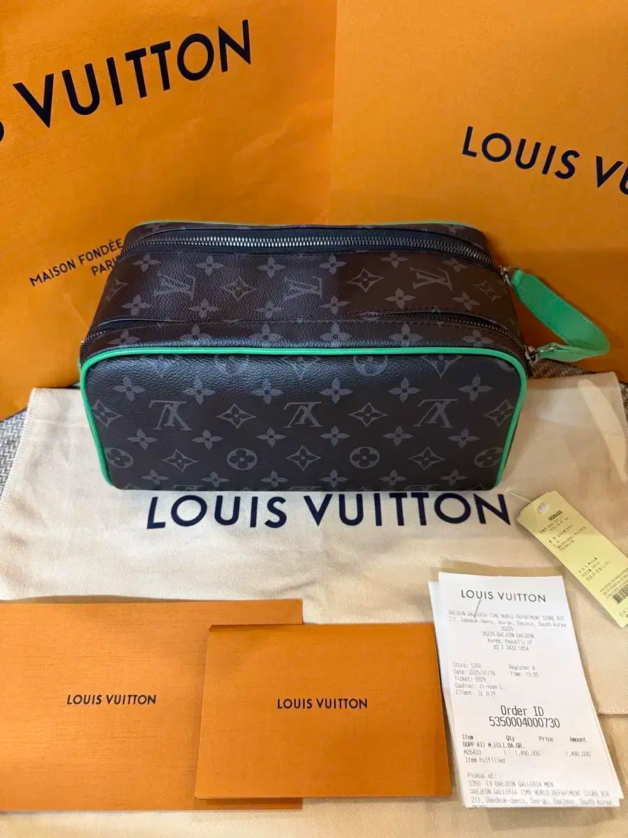 S 級|フルセット Louis Vuitton ルイヴィトン エクリプス ドープ グリーン 돕キット