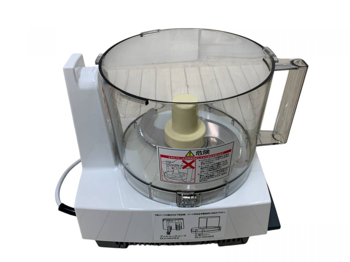 ☆未使用☆ フードプロセッサー 4.2L Cuisinart クイジナート 単