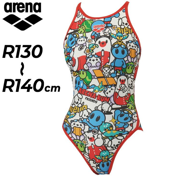 アリーナ arena キッズ ジュニア用 女の子 水泳 練習用水着 130cm 140cm arena タフスーツ トレーニングワンピース オープンバック|子ども トレーニング水着 アリーナくん 総柄 ワンピース水着 スイムウェア|AS5FWM40G
