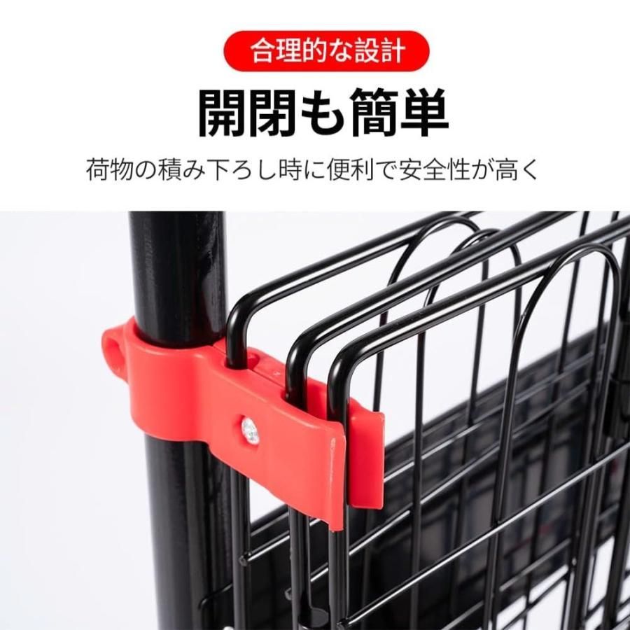 散落防止 業務用