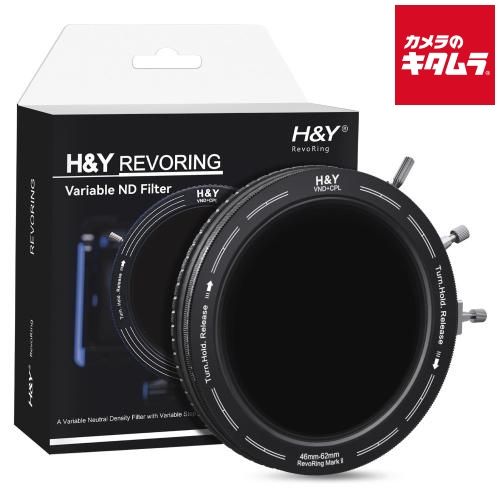 H-Y REVORING Vari ND3-1000 CPL MarkII 46-62mm RNC62-II