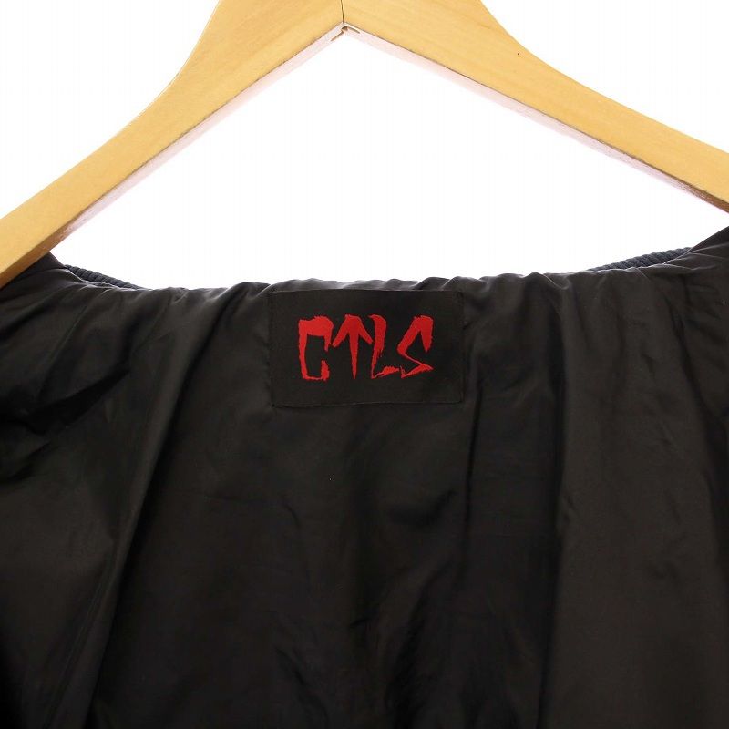 カタリスト CVTVLIST 23AW ナイロンボンバージャケット MA-1