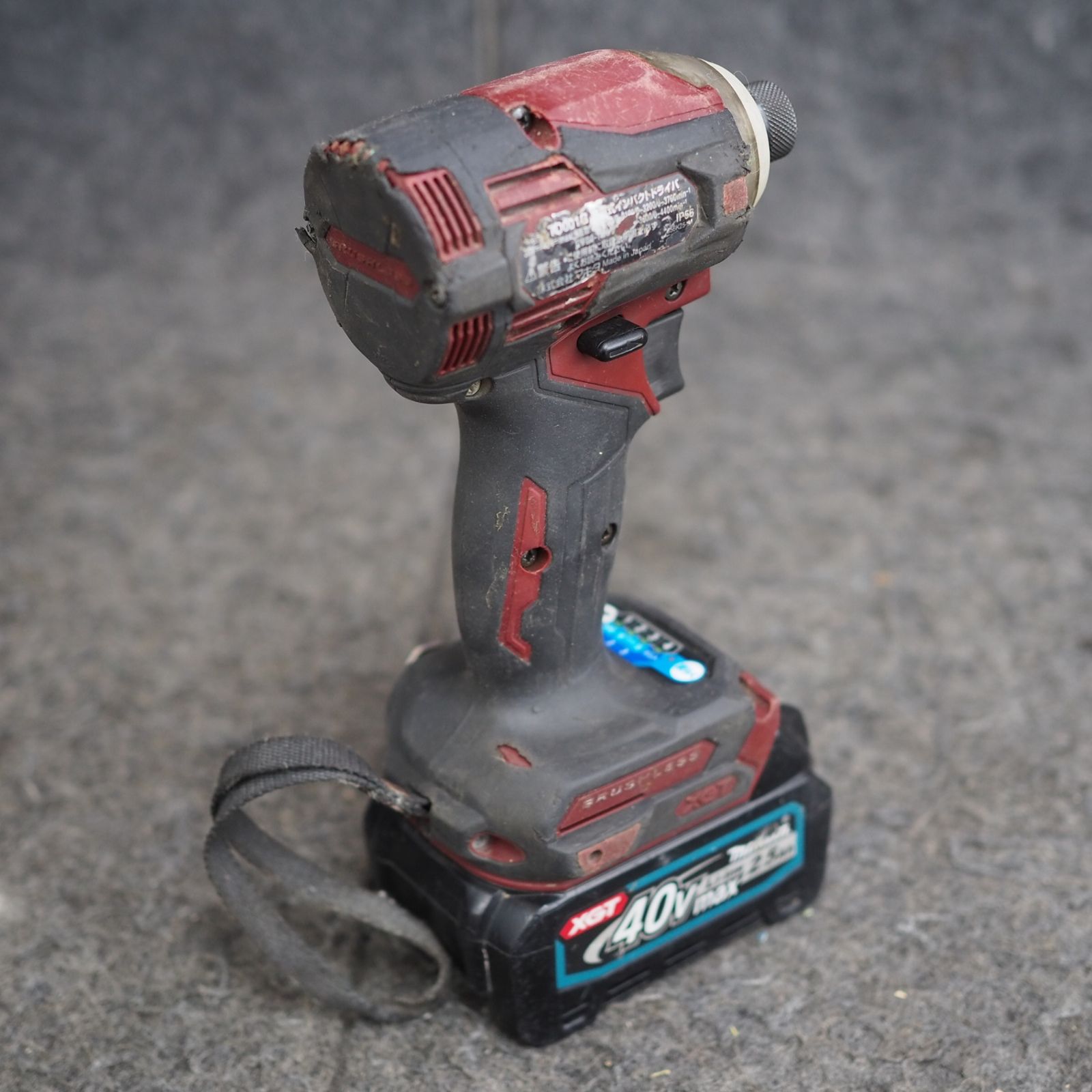 中古品】】マキタ/makita コードレスインパクトドライバー TD001GDXAR ...