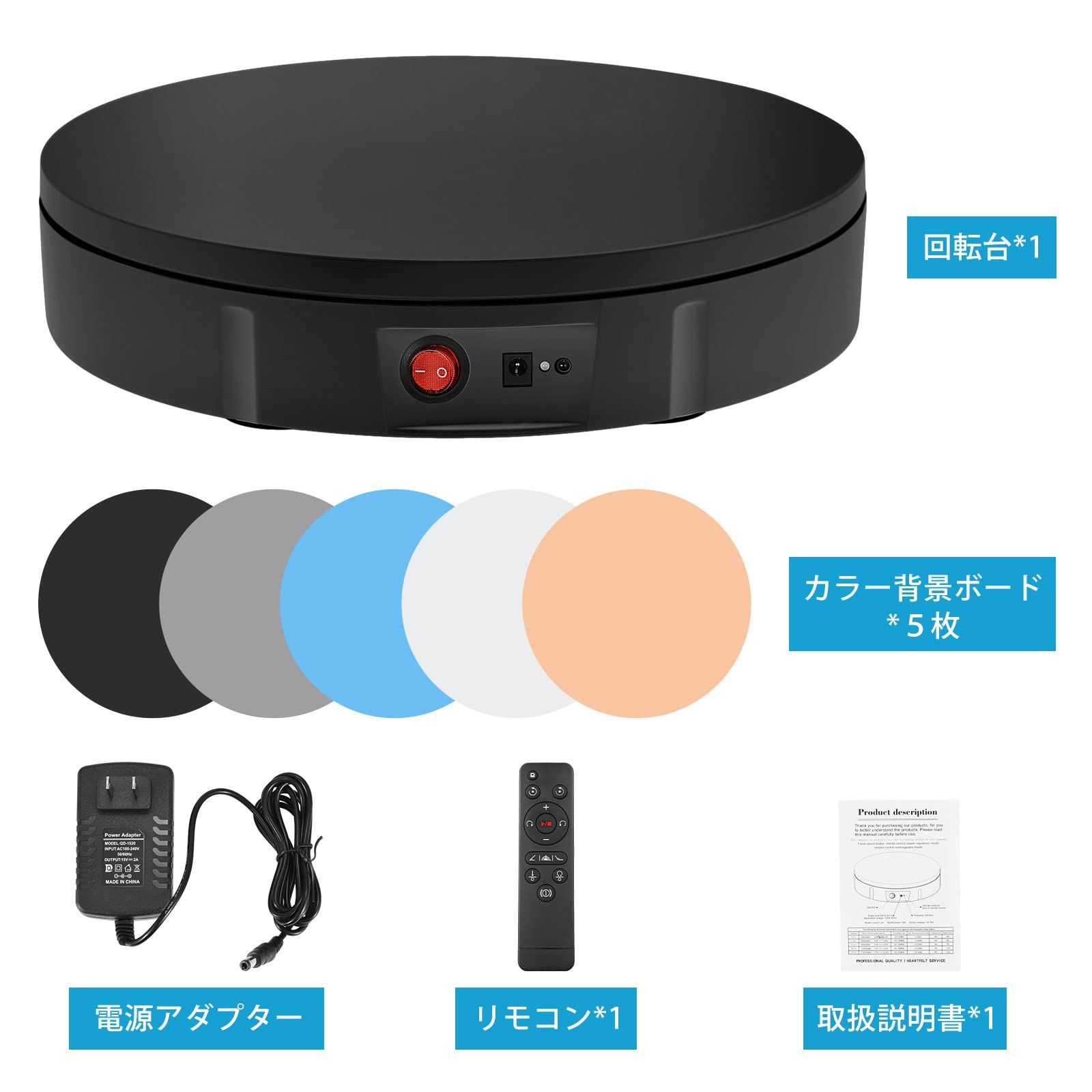 耐荷重100kg 直径30cm