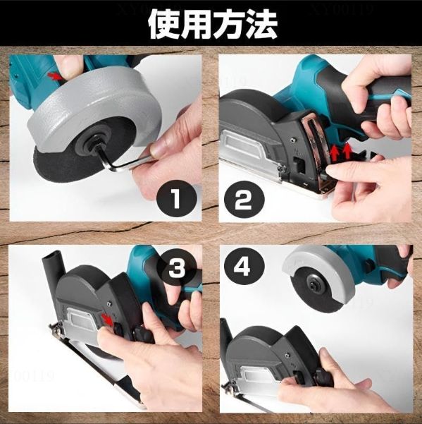 コードレス ブラシレスモーター