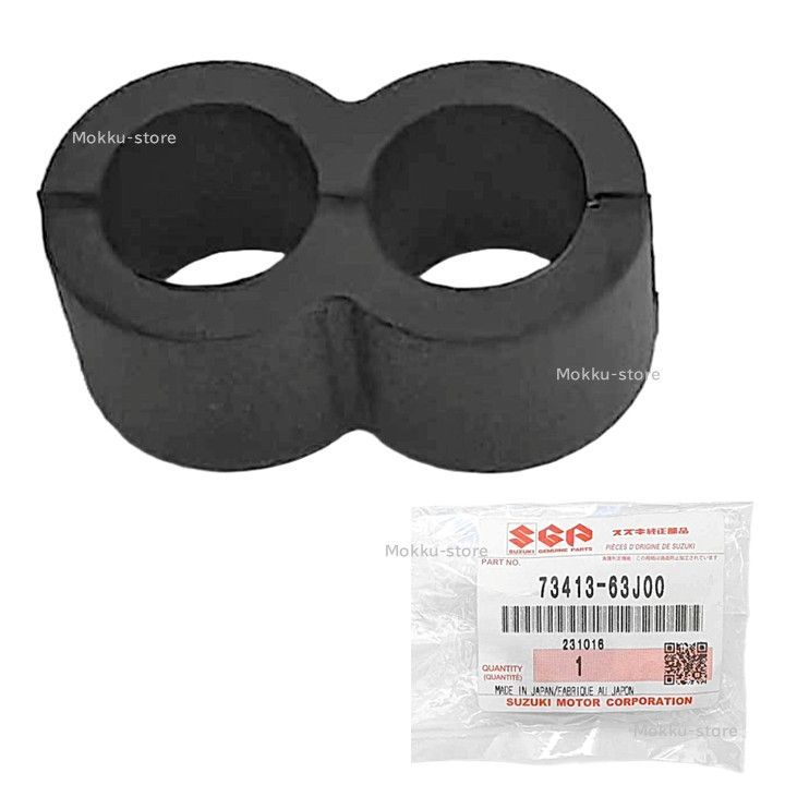 スズキ 純正 73413-63J00 グローブ ボックス クッション 衝撃 音 緩和 交換 部品 補修 修理 メンテナンス 7341363J00 FFCRYSTALESIA_COM