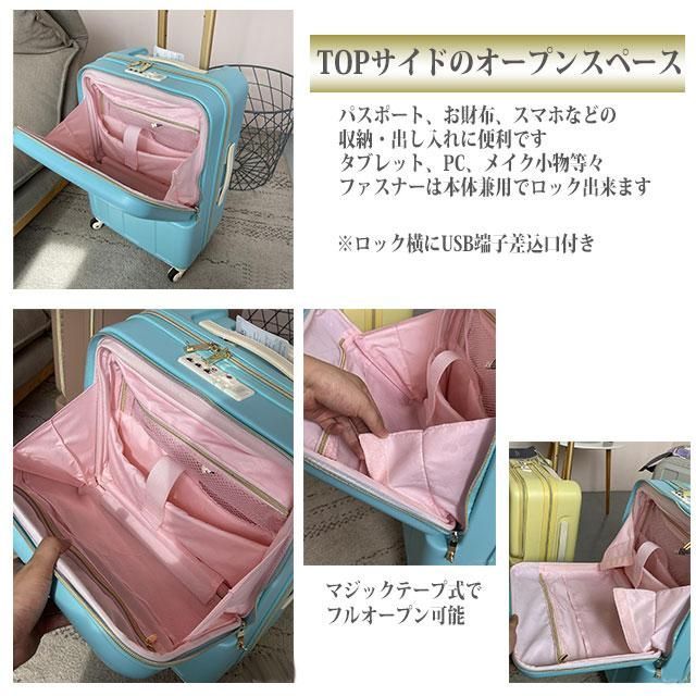 旅行 2泊3日