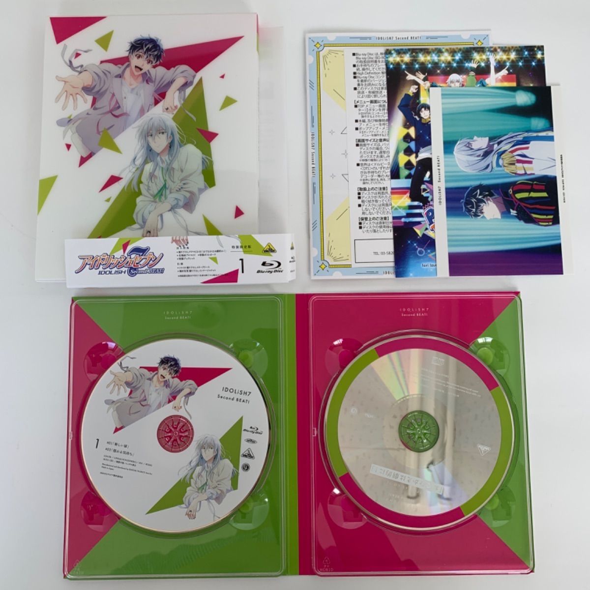 アイドリッシュセブン IDOLiSH7 Second BEAT! Blu-ray 特装限定版 全7