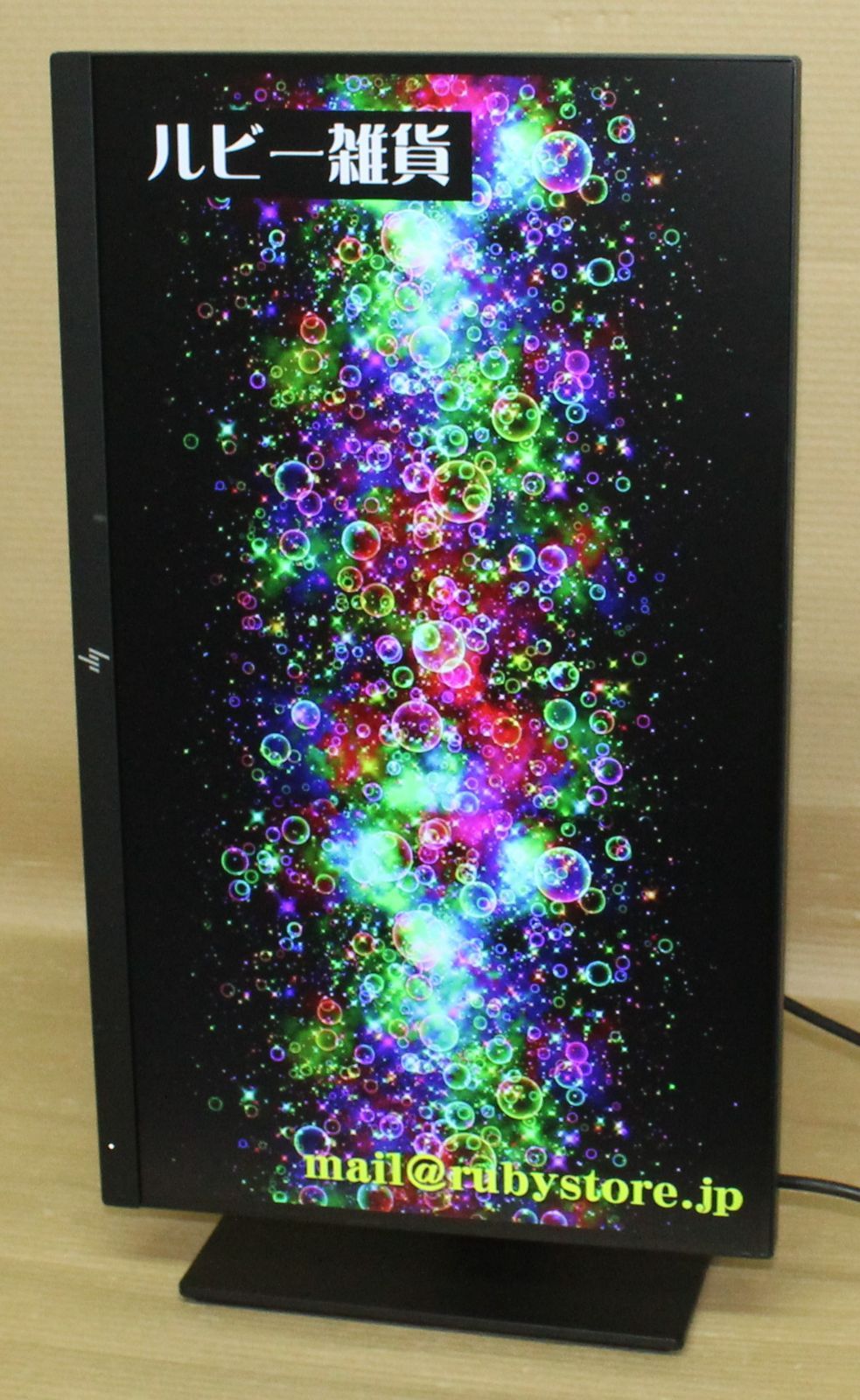 超レア!】37.5曲面ワイドディスプレイ LG 38UC99-W LGエレクトロニクス