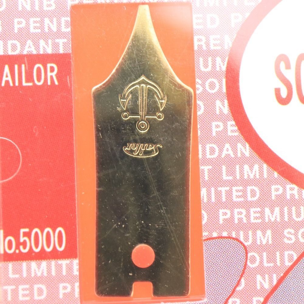 昭和パチンコパチスロ特殊景品 コレクション 希少品 昭和パチンコパチスロ特殊景品 コレクション 希少品