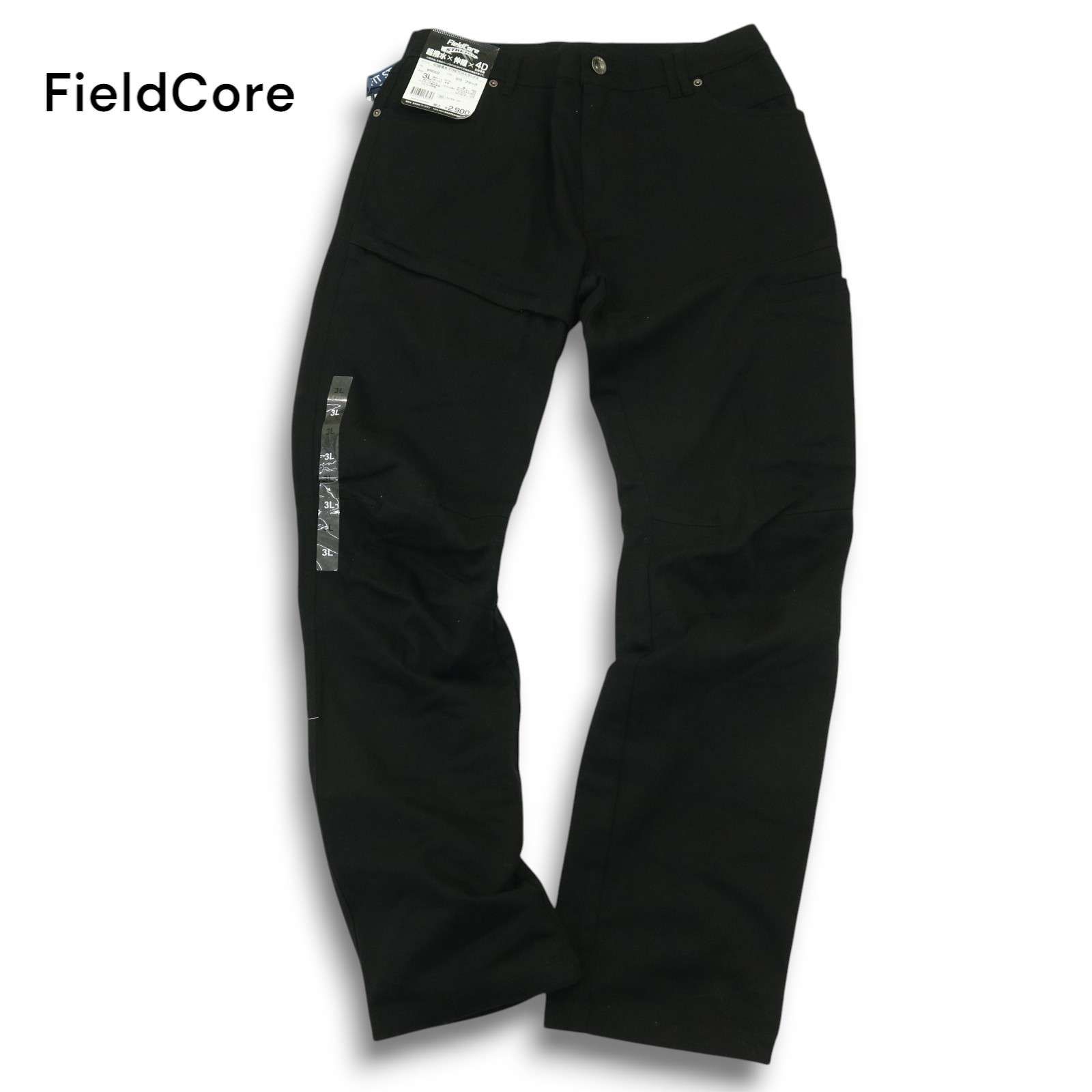 ワークマン　FieldCore 黒 コット kbnet2019v2_mj45608