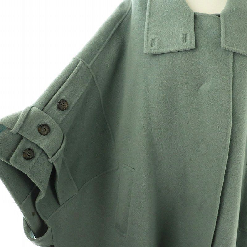 アドーア ADORE ルチアーナリバースタンドカラーコート カシミヤ混 38  