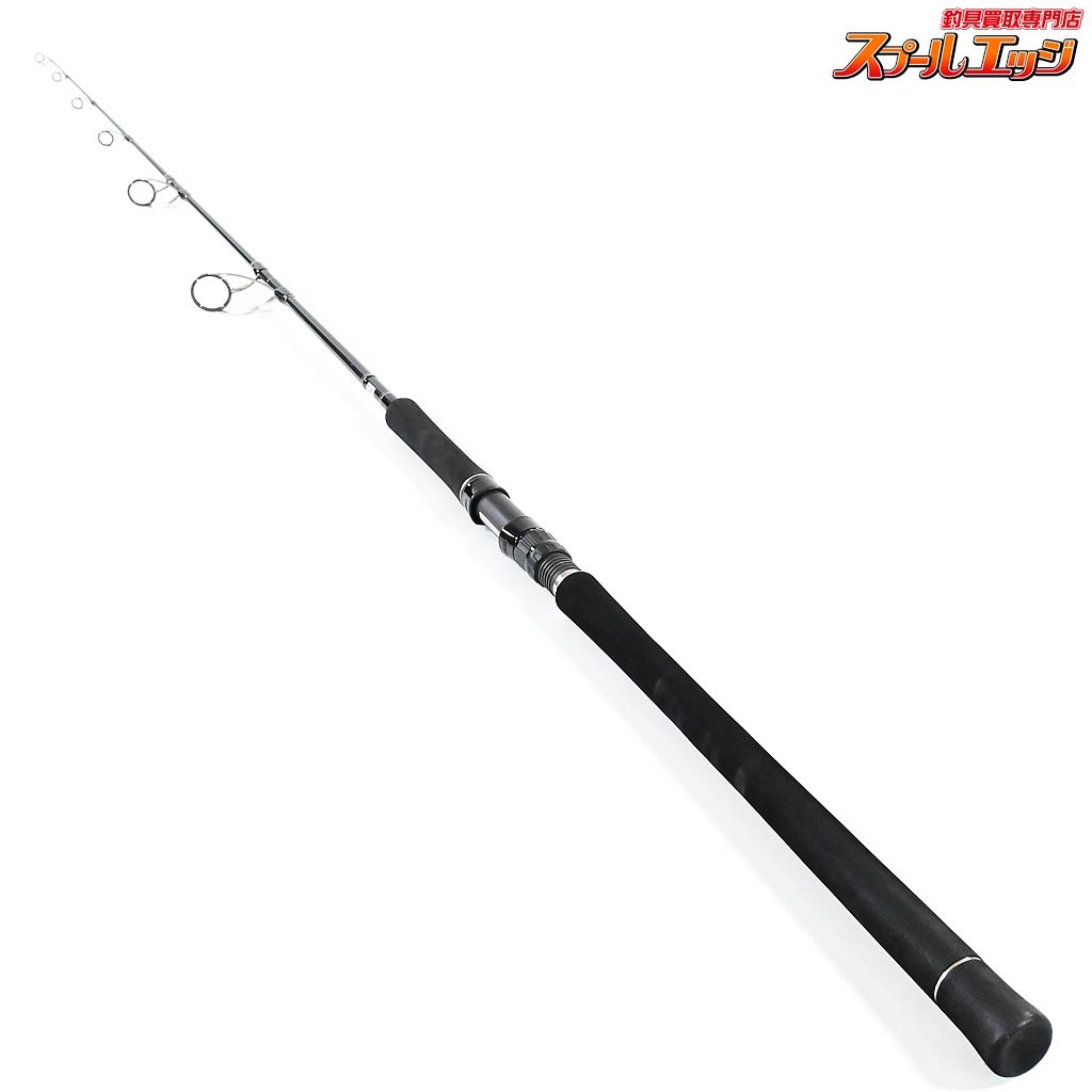 CBONE シービーワン HRM606 テクニカルジギングシャフト CBONE TECHNICAL JIGGN ワラサ イナダ サワラ K_225 v43291
