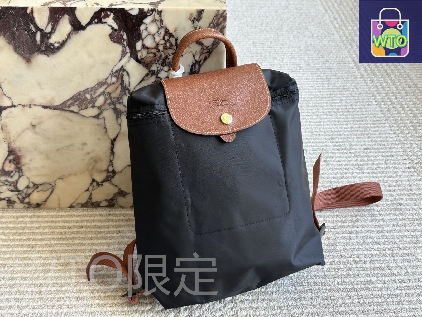 お値下げ不可⭐️ロンシャン hq720.jpg?sqp=-