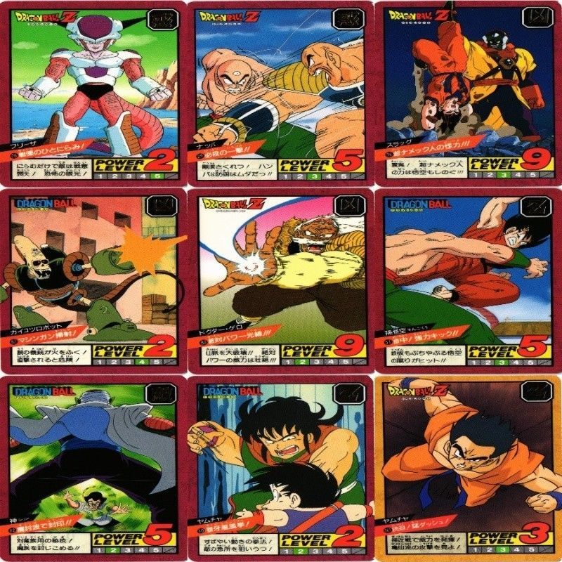 fy64 gw-6 【状態B】フリーザ ヤムチャ 悟飯 天津飯 スーパーバトル