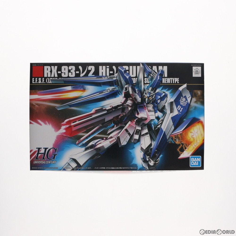 (再販) HGUC 1/144 RX-93-2ν Hi-νガンダム 機動戦士ガンダム 逆襲のシャア プラモデル(5059570) バンダイスピリッツ