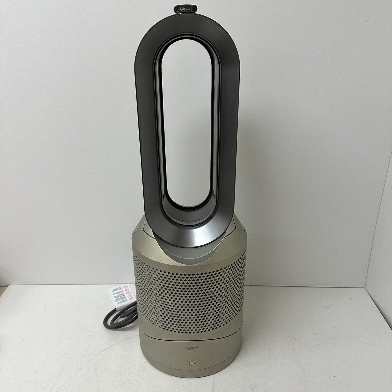 Dyson Pure Hot+Cool Link HP03 ファンヒーター 4171 - cecati92.edu.mx